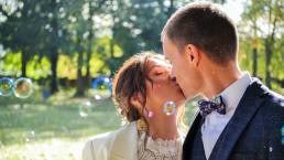 Photographe mariage Nantes